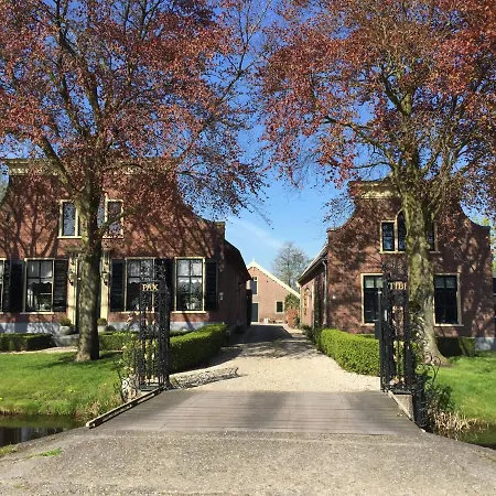 Pax Tibi Bed & Breakfast 3*