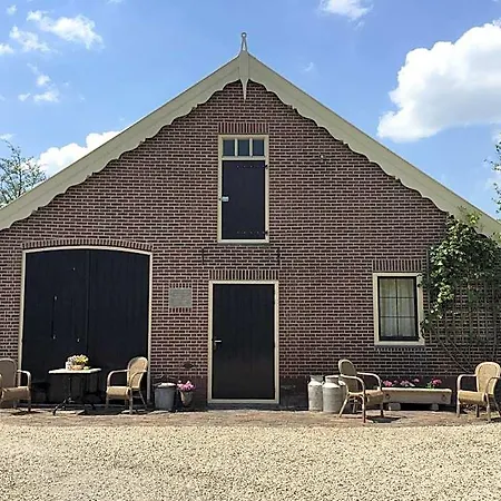 B&B Pax Tibi Reeuwijk